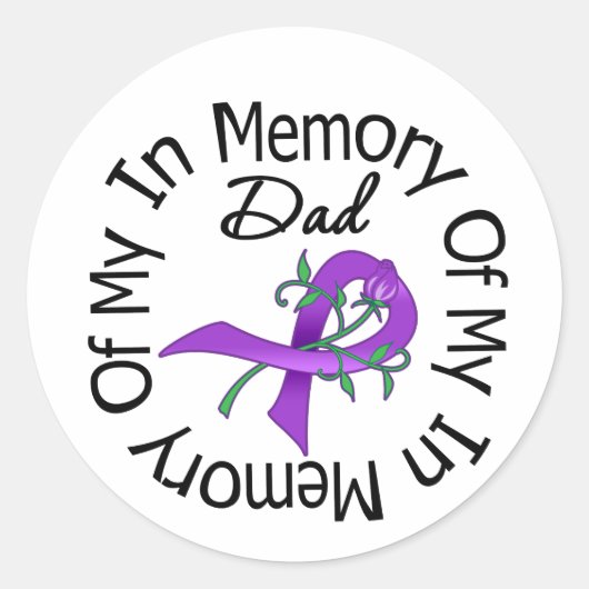 私のパパ ラウンドシール (正面)