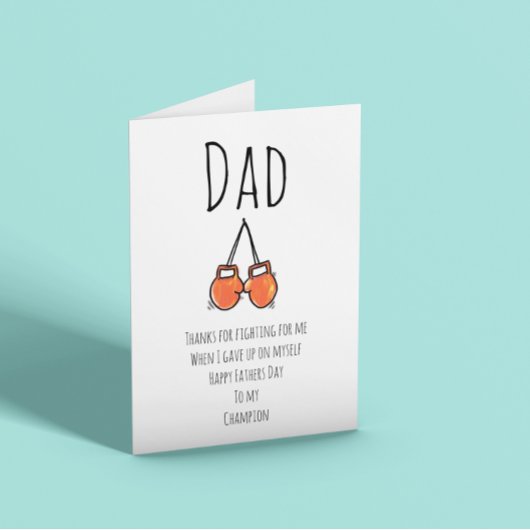 私のパパ 私のチャンピオン 父の日 カード