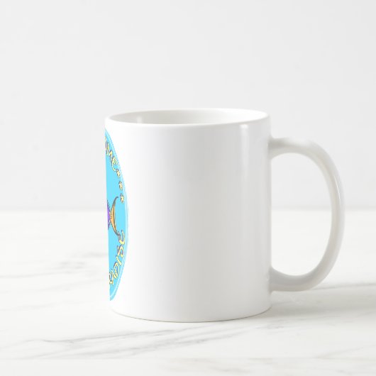 私のパラダイスへようこそ コーヒーマグカップ (右)