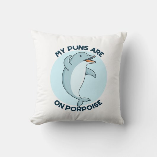 私のパンはポポおもしろいイの動物パンだ クッション (正面)