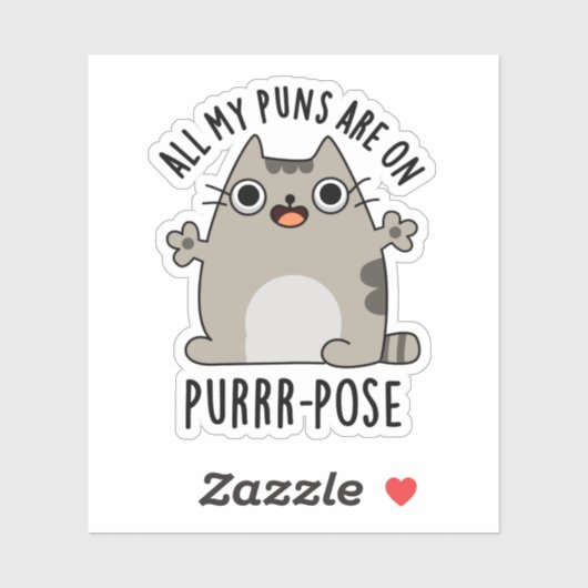 私のパンは全てパーズポーズの猫パおもしろいン シール (シート)