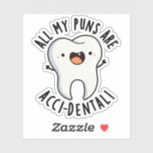 私のパンチはすべて歯牙おもしろいの塊だ シール (シート)