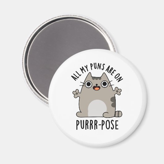 私のパンチは全て猫用のパープルおもしろいポーズだ マグネット (正面/裏面)
