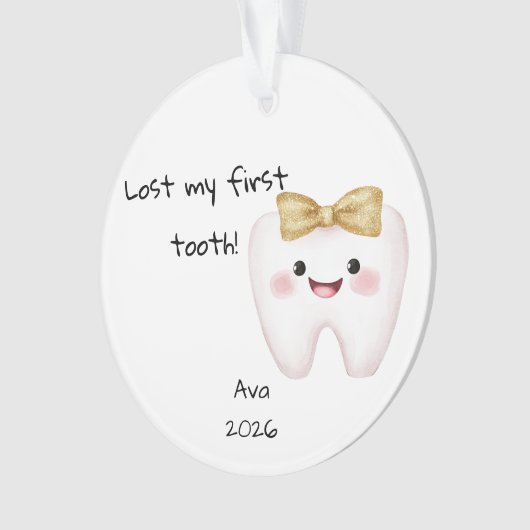 私のパーソナライズされた失った最初の歯のクリスマス オーナメント (正面)