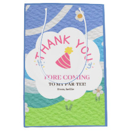 私のパー来ティー子供パーティーに感謝 ミディアムペーパーバッグ