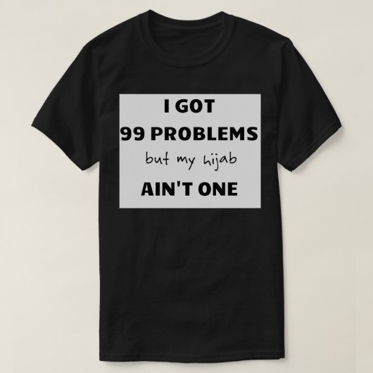 私のヒジャブ Tシャツ (デザイン正面)