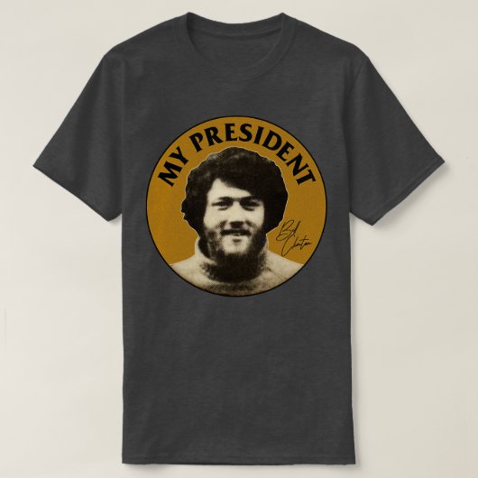 私のヒッピー・ビル・クリントン Tシャツ (デザイン正面)