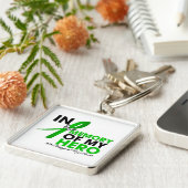 私のヒーローを思い出す心のヒースの賛辞 キーホルダー (側面)