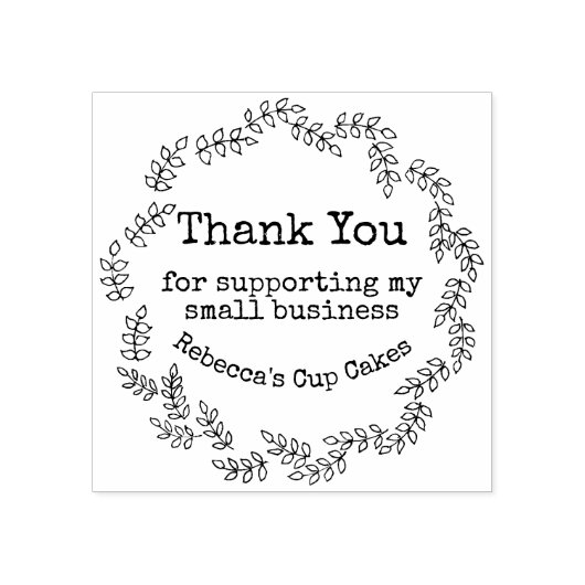 私のビジネスをサポートしてくれてありがとう ラバースタンプ (インプリント)