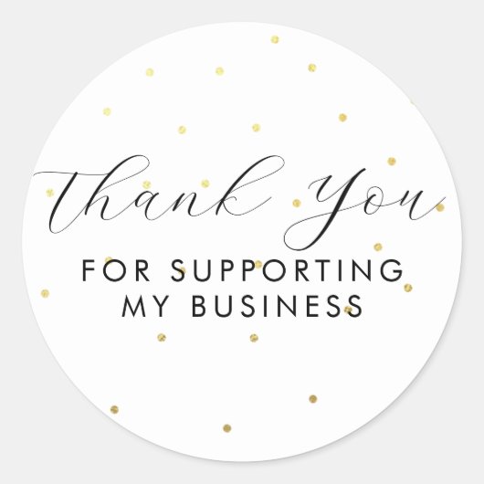 私のビジネス・ドット・ホワイトをサポートしてくれてありがとう ラウンドシール (正面)