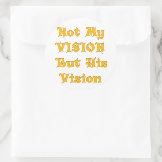私のビジョンではなく彼のヴィジョンアートプリント ラウンドシール (バッグ)