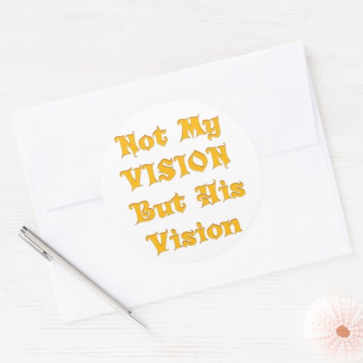 私のビジョンではなく彼のヴィジョンアートプリント ラウンドシール (封筒)