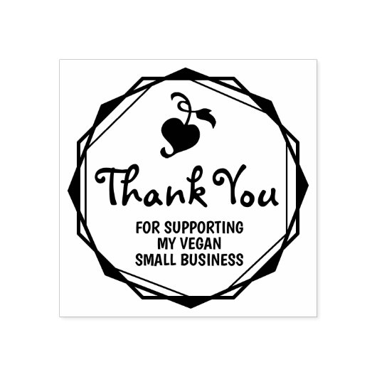 私のビーガンSmall Businessをサポートしてくれてありがとう。 ラバースタンプ (インプリント)
