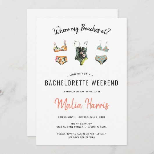 私のビーチは?バチェロレッテ日程 招待状 (正面/裏面)