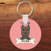 私のピットブル キーホルダー (正面)