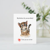 私のフィーリングは深いオセロプンカード ポストカード (スタンド正面)