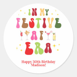 私のフェスティバルでAFエラサッシーのクリスマス誕生日 ラウンドシール