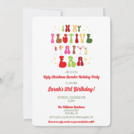 私のフェスティバルでAFエラサッシー21歳の誕生日 招待状