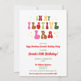 私のフェスティバル時代トレンディークリスマス30th誕生日 招待状