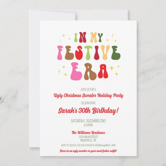 私のフェスティバル時代トレンディークリスマス30th誕生日 招待状 (正面)