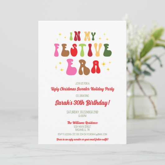 私のフェスティバル時代トレンディークリスマス30th誕生日 招待状 (スタンド正面)