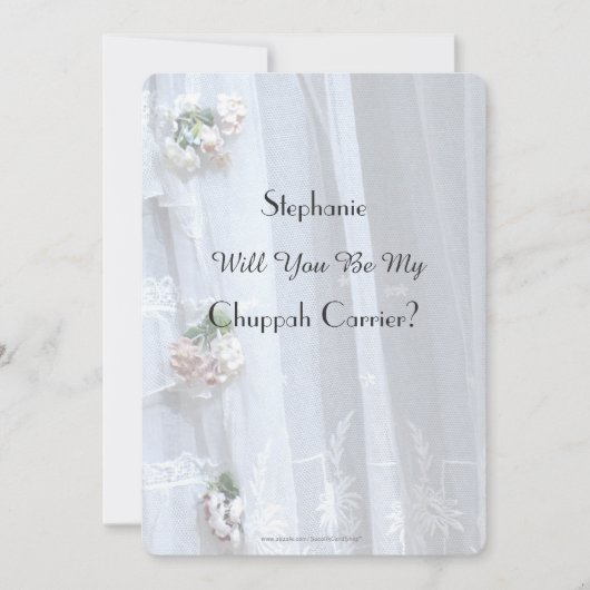 私のフッパーキャリアになってくれますか ヴィンテージ ラック 招待状 (正面)