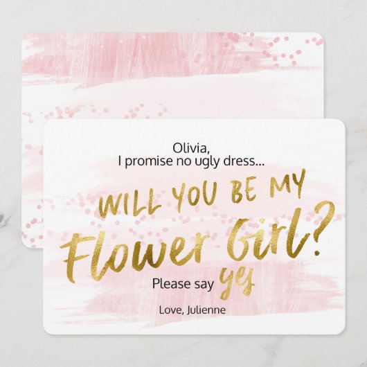 私のフラガールになってくれる？ ブッシュ＆ゴールドの水彩画 招待状 (正面/裏面)