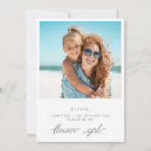 私のフラガールカードになりますか 招待状 (正面)