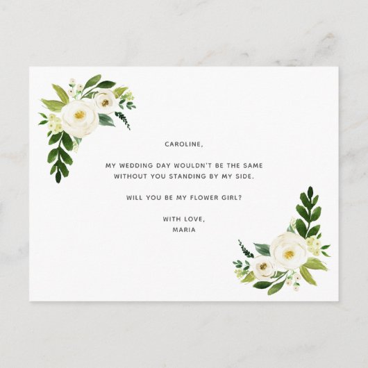 私のフラワーガールになってくれますか? 案内ポストカード (裏面)