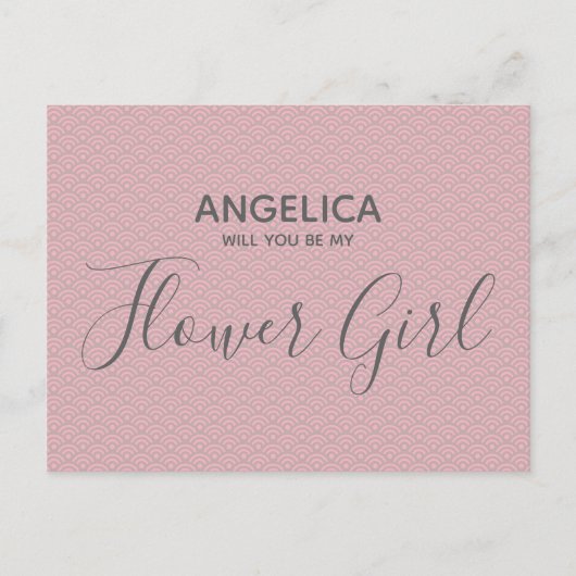 私のフラワーガールになってくれませんか Pretty Pink Pattern インビテーションポストカード (正面)