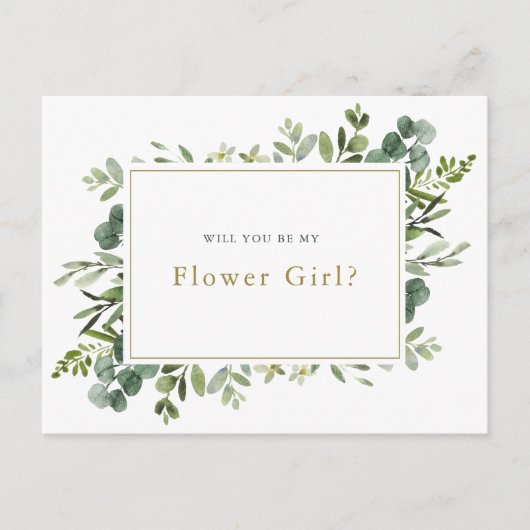 「私のフラワーガールになってくれる?」の提案カード 案内ポストカード (正面)