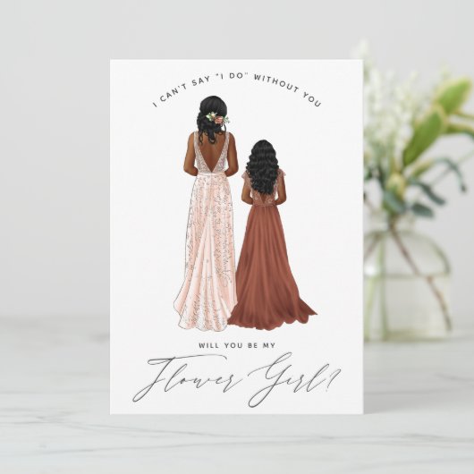 私のフラワーガールになってくれる?ドレスを着た女の子たち 招待状 (スタンド正面)