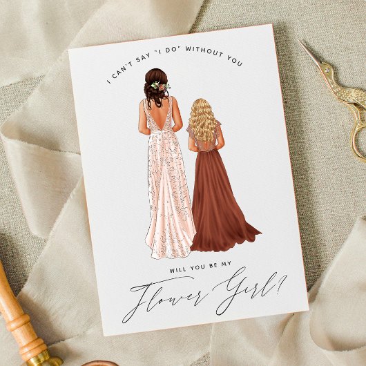 私のフラワーガールになってくれる？ドレスを着た女の子の招待状 招待状