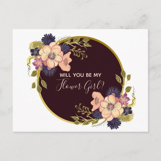 私のフラワーガールになってくれる？ バーガンディ マサラ フラワーズ インビテーションポストカード (正面)