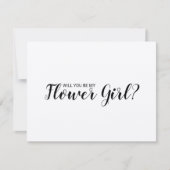 私のフラワーガールになってくれる？ ラスティッククラフト紙 招待状 (正面)
