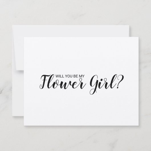 私のフラワーガールになってくれる？ ラスティッククラフト紙 招待状 (正面)