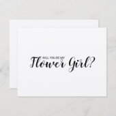 私のフラワーガールになってくれる？ ラスティッククラフト紙 招待状 (正面/裏面)