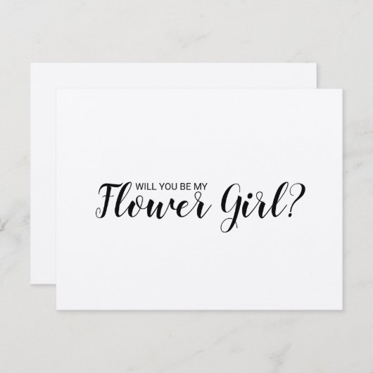 私のフラワーガールになってくれる？ ラスティック クラフト紙 招待状 (正面/裏面)
