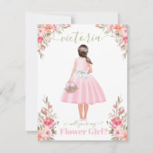 私のフラワーガールになってくれる? 招待状 (正面)