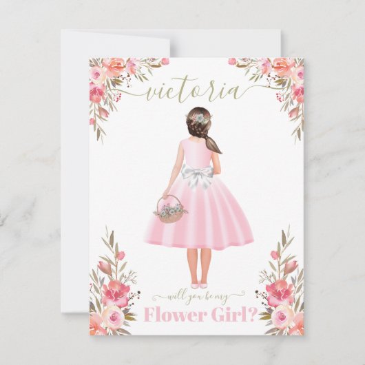 私のフラワーガールになってくれる？ 招待状 (正面)
