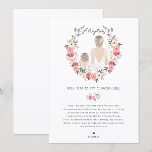 私のフラワーガールになってくれる？ 招待状