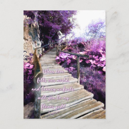 私のフラワーガールになって　木の小道に誘って インビテーションポストカード (正面)