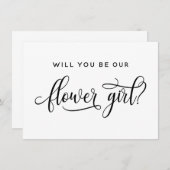 私のフラワーガールプロポーザルのカードに 招待状 (正面/裏面)