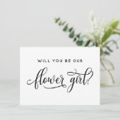 私のフラワーガールプロポーザルのカードに 招待状 (スタンド正面)