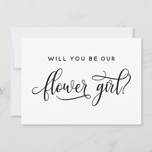 私のフラワーガールプロポーザルのカードに 招待状 (正面)