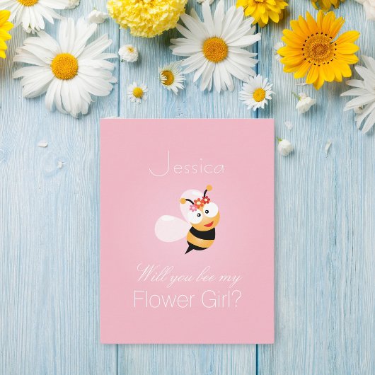 私のフラワーガール兼ブライズメイドになってくれる？ 面白くてかわいい 招待状