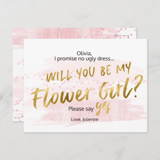 私のフラワーガール赤面水彩 インビテーションポストカード (正面/裏面)