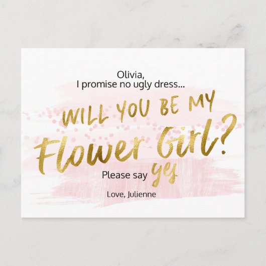 私のフラワーガール赤面水彩 インビテーションポストカード (正面)