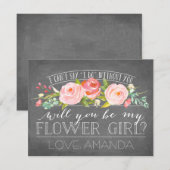 私のフラワーガール | ブライズメイドになってくれる？ 招待状 (正面/裏面)