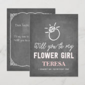 私のフラワーガール | ブライズメイドになってくれる？ 招待状 (正面/裏面)